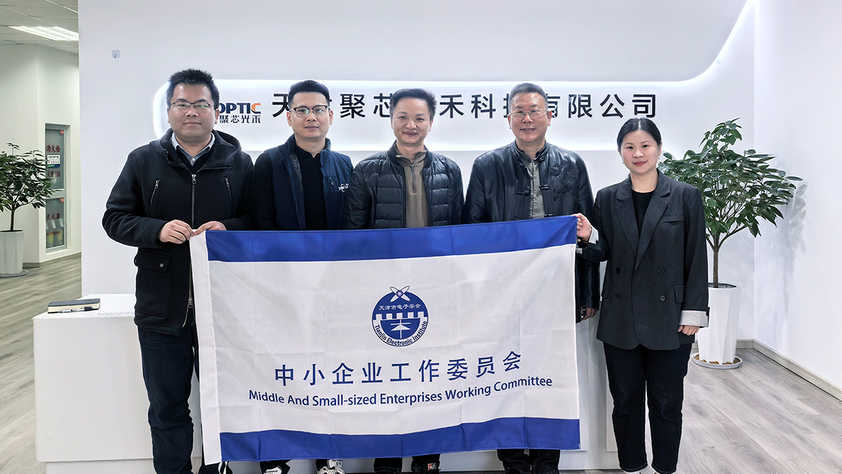 天津市电子学会到访尊龙时凯，，，，共探人工智能+制造创新路径